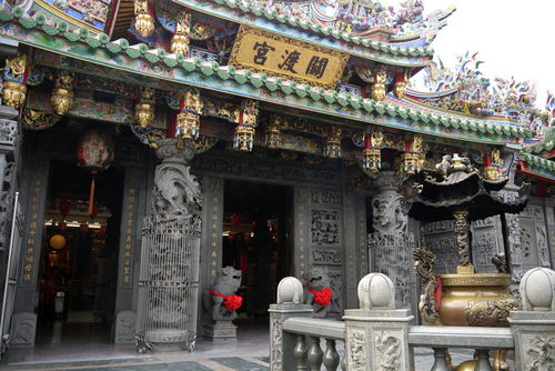 广州哪个庙可以算八字