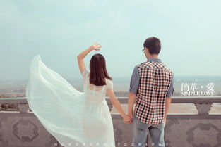 台湾八字算婚姻