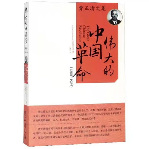 李阳推荐的书籍(李阳电子书)