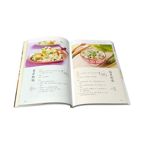 烹饪美食菜谱书籍推荐(烹饪美食大全)