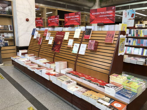 上海香港书店书籍推荐(香港有什么有特色的书店吗?)