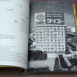 建筑立面设计书籍推荐(建筑立面设计的十八种)