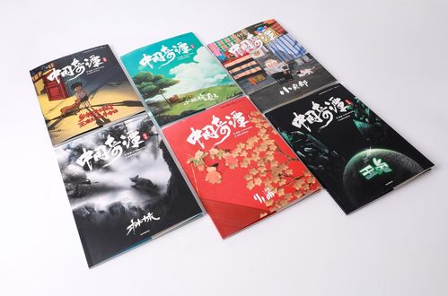 社区中国书籍推荐(有关社区的书籍)