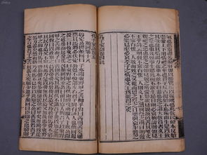 圣贤国学传统书籍推荐(中国古代经典圣贤书)