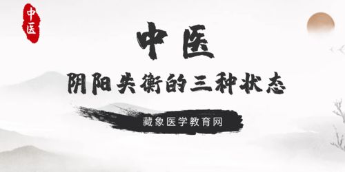 怎样说江湖话算八字(江湖算命话术)