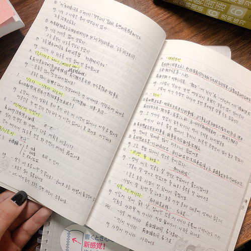 韩语topik考试书籍推荐(韩语topik含金量)