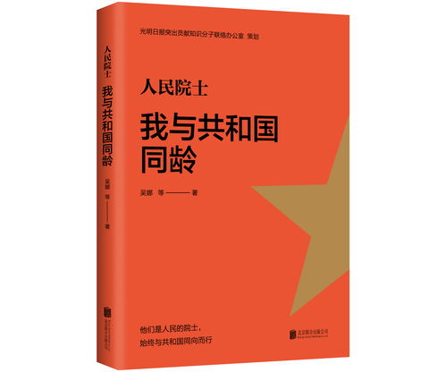 张朝阳推荐书籍(张朝阳名言)