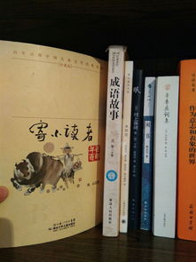 书籍推荐中国儿童作品(书籍推荐中国儿童作品有哪些)