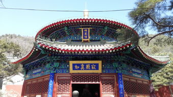 北京哪个寺庙可以算八字(北京算八字的地方)