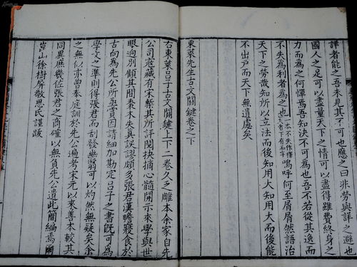 瑞昌理文造纸算八字(江西省瑞昌市码头工业城理文造纸园区63号)