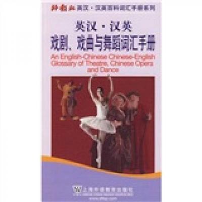 中专舞蹈教师书籍推荐(中专舞蹈老师教师资格证要求)