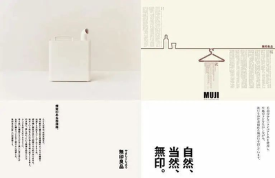 日本建筑排版书籍推荐(日本建筑类书籍)