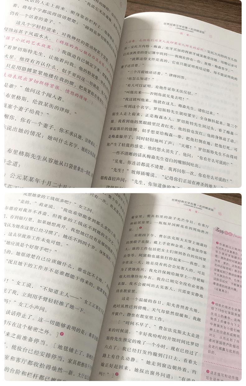 音乐作词书籍推荐初中(写音乐的书籍)