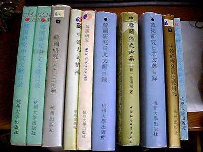 韩国书籍推荐排行(韩国著名书籍推荐)
