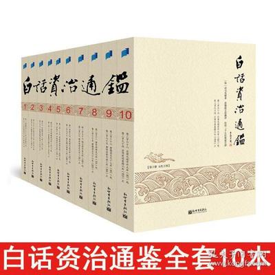 台湾畅销书籍推荐(台湾畅销书排行榜)