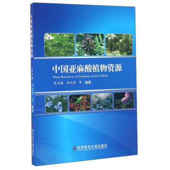 室外植物推荐高级书籍(室外植物有哪些好养)