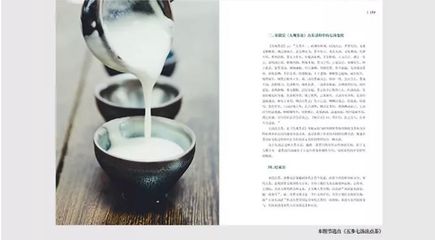 茶媒推荐的书籍(最著名的茶文化书)