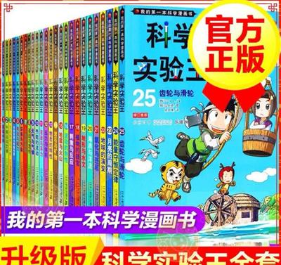 韩国书籍推荐30(韩国书籍推荐300本)