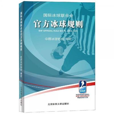 体育书籍推荐2022年(体育书籍推荐2022年版)