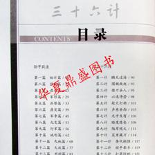 中国印刷书籍推荐(中国书籍印刷进程)