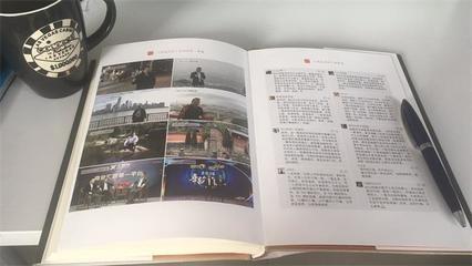河北金融书籍推荐2022(河北金融是核心期刊吗)