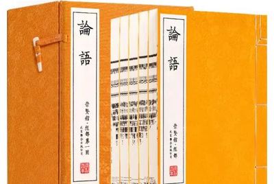 推荐几本儒家书籍(儒家经典必读的九本书)