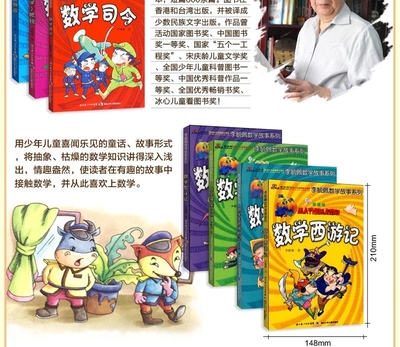台湾英语学习书籍推荐(台湾英语教育)